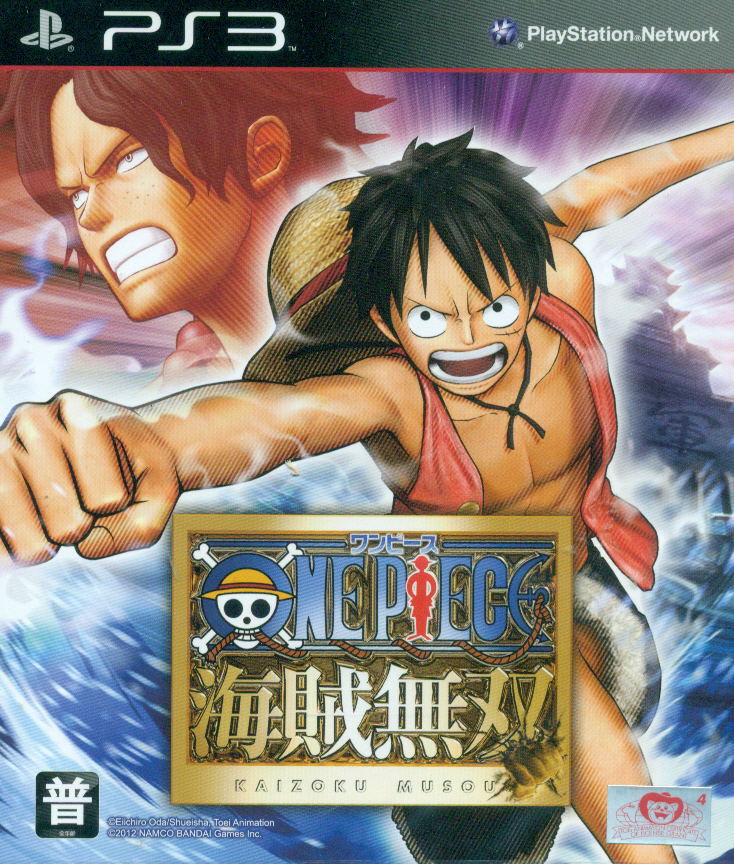 One Piece: Kaizoku Musou (Japanese Version) image 1
