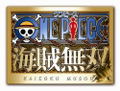 One Piece: Kaizoku Musou [Treasure Box] thumbnail 7