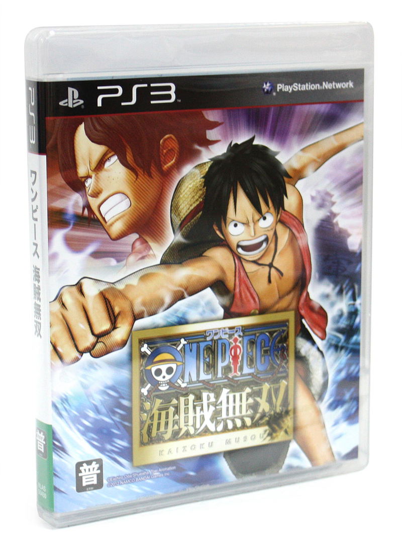 One Piece: Kaizoku Musou [Treasure Box] image 2