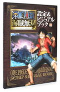 One Piece: Kaizoku Musou [Treasure Box] thumbnail 3