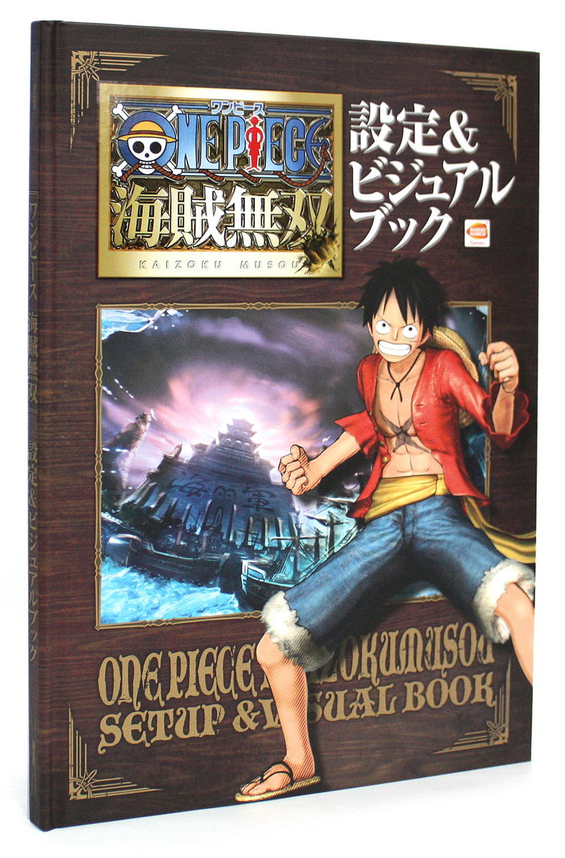 One Piece: Kaizoku Musou [Treasure Box] image 3