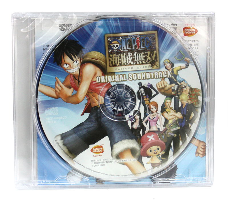 One Piece: Kaizoku Musou [Treasure Box] image 5
