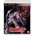 Mobile Suit Gundam UC thumbnail 1