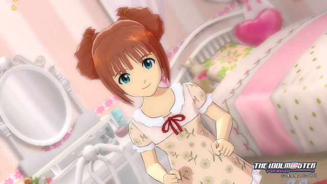 The IdolM@ster: Gravure For You! Vol. 5 image 4
