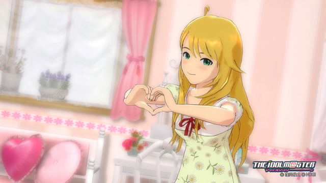 The IdolM@ster: Gravure For You! Vol. 5 image 5