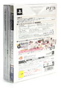 The IdolM@ster: Gravure For You! Vol. 5 thumbnail 2