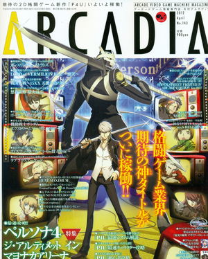 Arcadia Magazine [April 2012]_