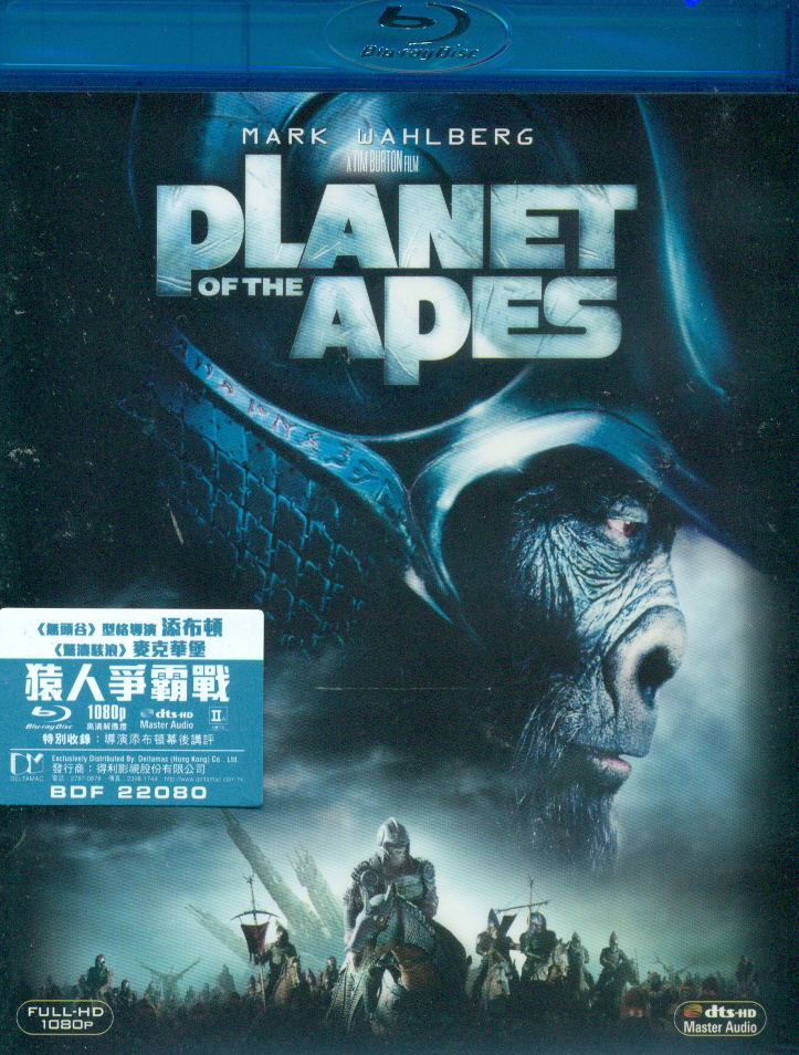 Planet of the Apes image 1