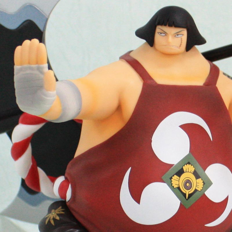 One Piece Figuarts Zero Non Scale Pre-Painted PVC Figure: Sentomaru image 3