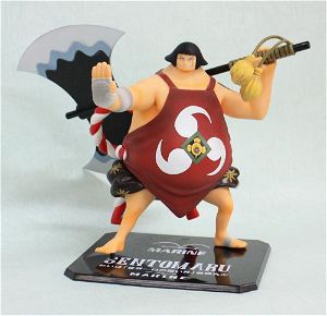One Piece Figuarts Zero Non Scale Pre-Painted PVC Figure: Sentomaru