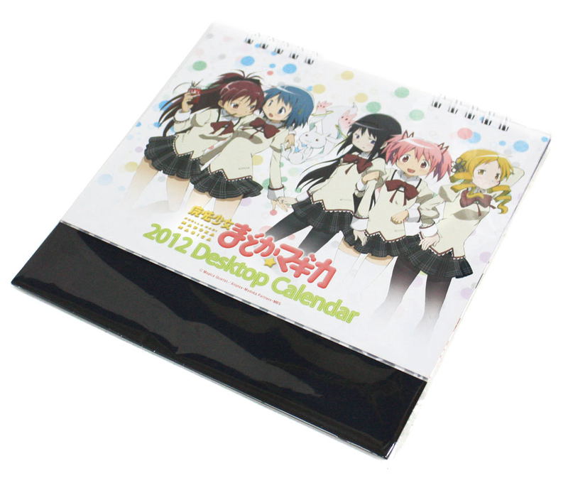 Anime Desktop Calendar 2012: Puella Magi Madoka Magica image 1