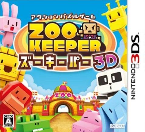 Zoo Keeper 3D for Nintendo 3DS