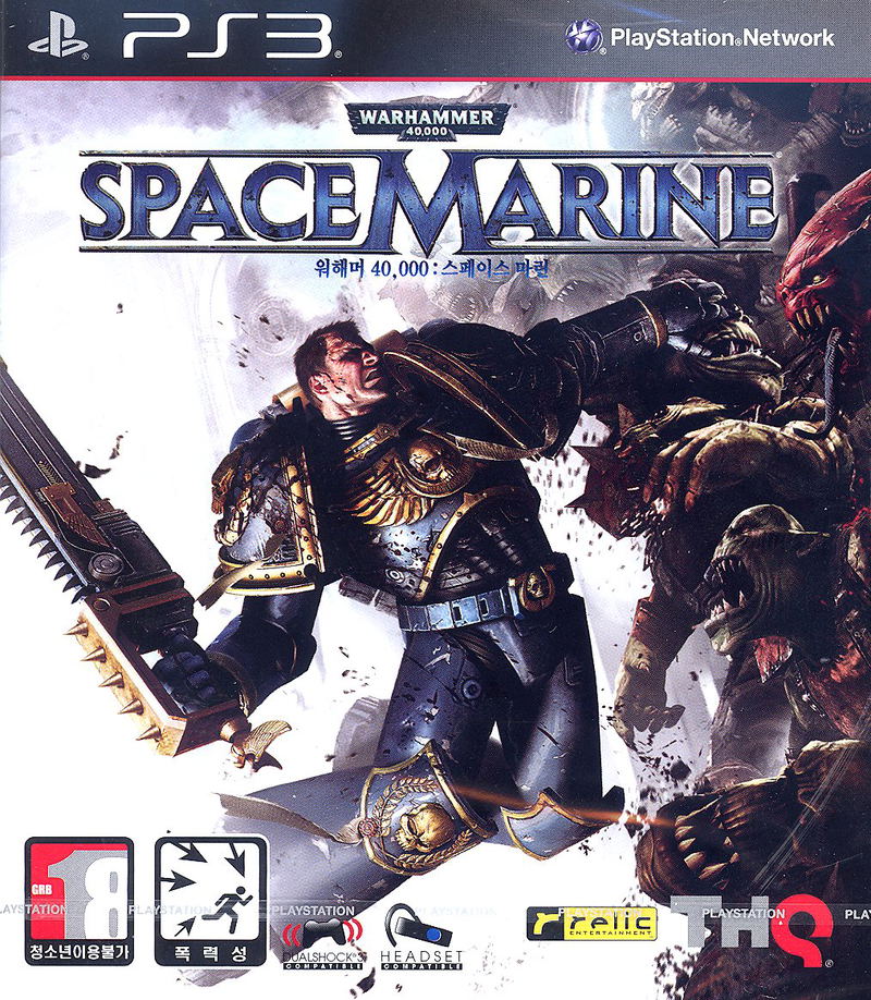 Warhammer 40,000: Space Marine image 1
