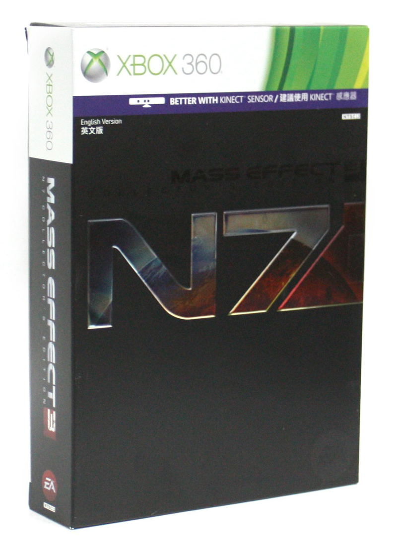 Mass Effect 3 (Collector's Edition) image 1