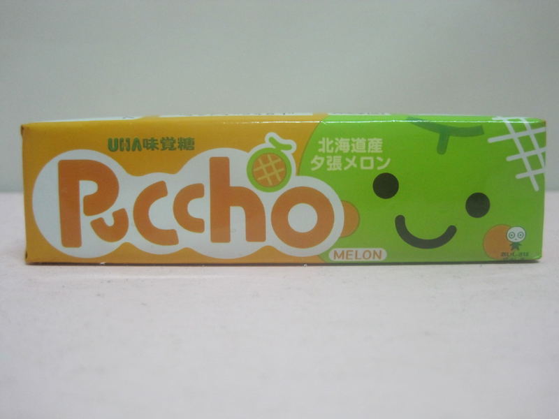 Shuwa Puccho Hokkaido Melon Stick Candy image 1
