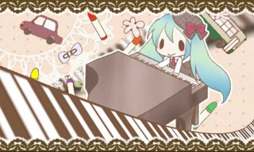 Hatsune Miku and Future Stars: Project Mirai image 4