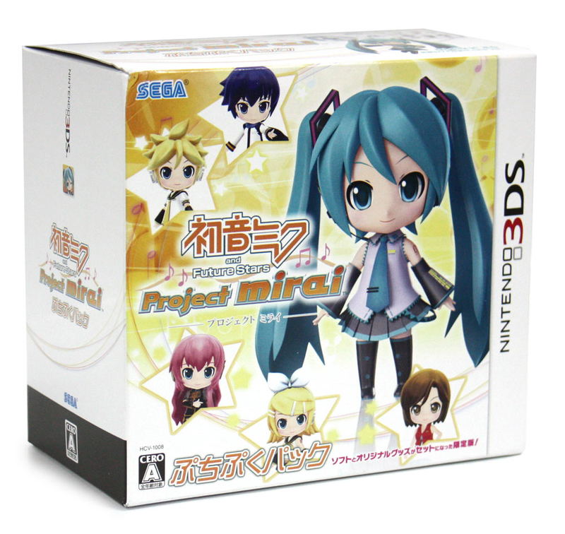 Hatsune Miku and Future Stars: Project Mirai [Puchi Puku Pack] image 1