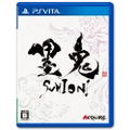 Sumioni thumbnail 1