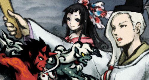 Sumioni image 6