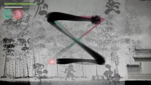 Sumioni image 7