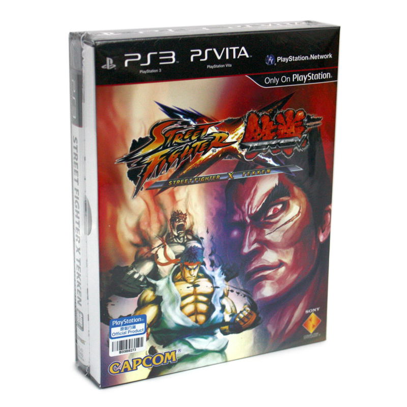 Street Fighter X Tekken (PS3 & PSV Crossover Platform Versions) (Chinese & English Version) image 1