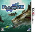 Fishing 3D thumbnail 1