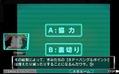 Kyoukugen Dasshutsu ADV: Zennin Shiboudesu thumbnail 5
