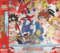 Digimon Xros Wars Insert Song thumbnail 1