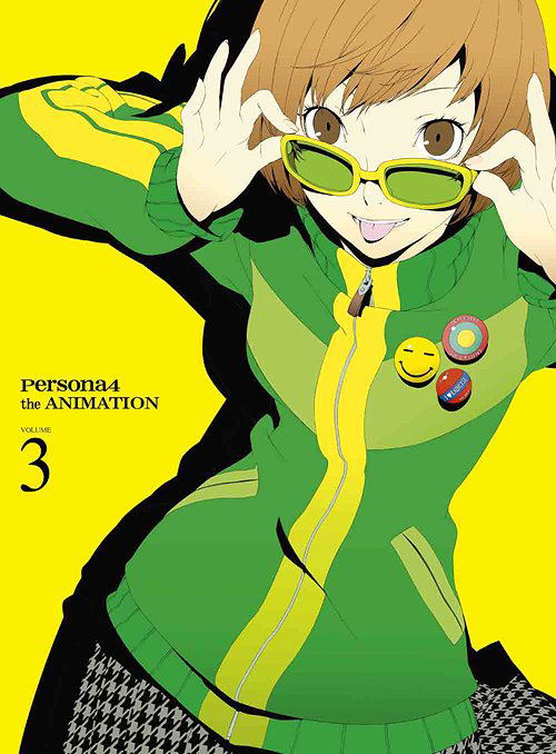 Persona 4 3 [DVD+CD Limited Edition] image 1