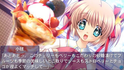 Little Busters! Converted Edition image 3