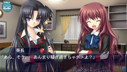 Little Busters! Converted Edition image 4