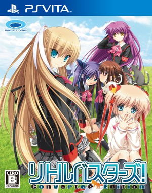 Little Busters! Converted Edition_