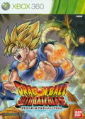 Dragon Ball Z: Ultimate Blast (Japanese language Version) thumbnail 1