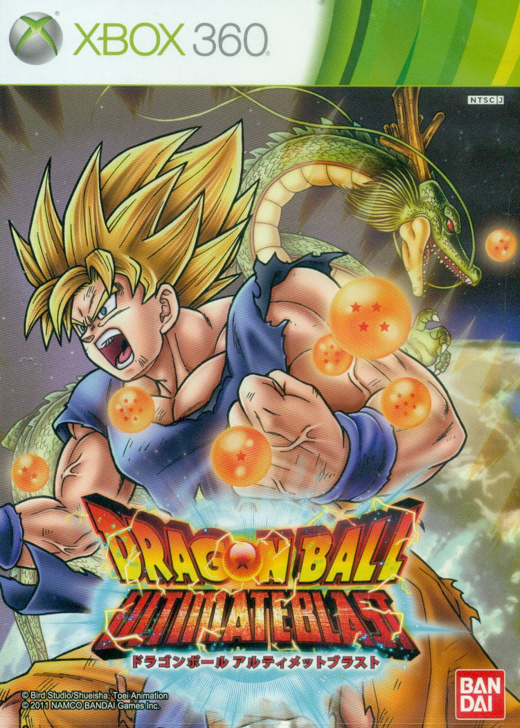 Dragon Ball Z: Ultimate Blast (Japanese language Version) image 1