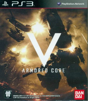 Armored Core V (English and Chinese Version)_
