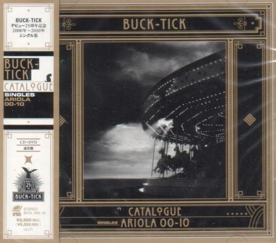 Search Result for -Buck-Tick-