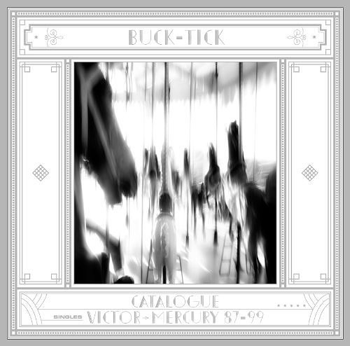 Catalogue Victor Mercury 87-99 Box [CD+DVD] image 1