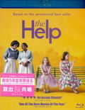 The Help thumbnail 1