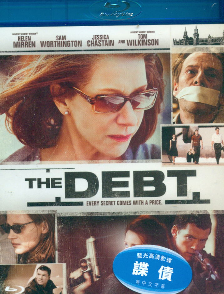 The Debt image 1