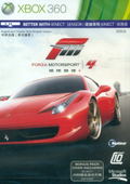 Forza Motorsport 4 <span class="ext ext_preowned">pre-owned</span> thumbnail 1