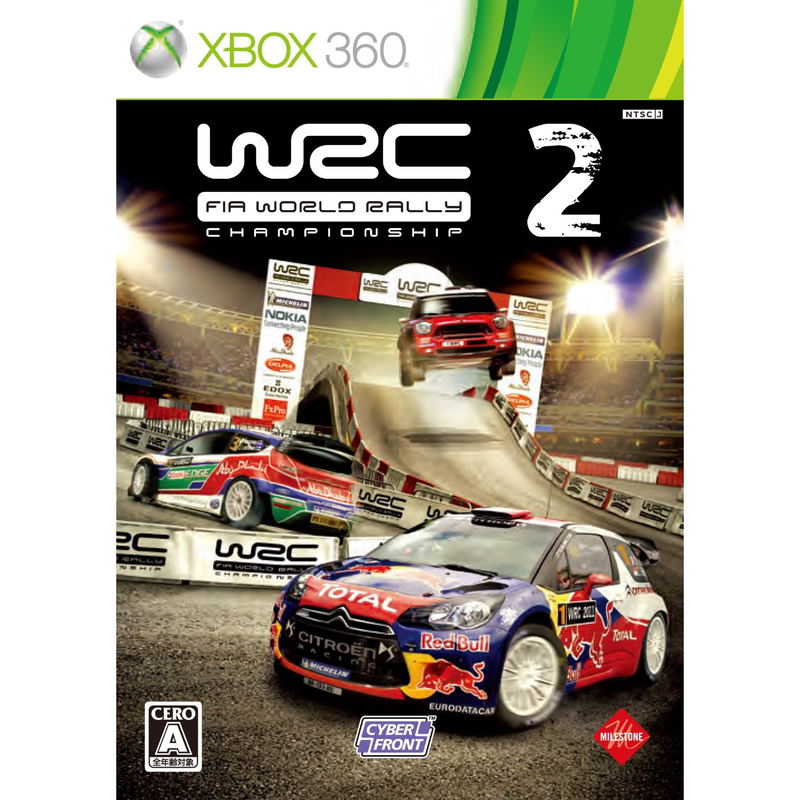 WRC 2: FIA World Rally Championship image 1