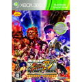 Super Street Fighter IV: Arcade Edition (Platinum Collection) thumbnail 1
