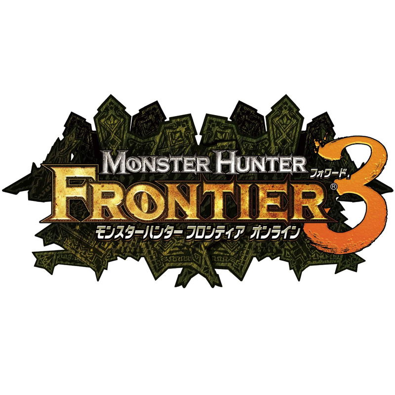 Monster Hunter Frontier Online (Forward.3 Premium Package) image 2