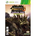 Monster Hunter Frontier Online (Forward.3 Premium Package) thumbnail 1