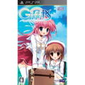 Gift: Prism thumbnail 1