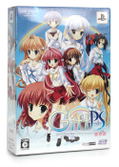 Gift: Prism [Limited Edition] thumbnail 1