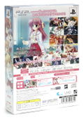 Gift: Prism [Limited Edition] thumbnail 2