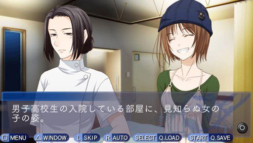 Phase-D: Shirokage no Shou image 3