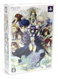 Eien no Aseria: Kono Daichi no Hate de [Limited Edition] thumbnail 1