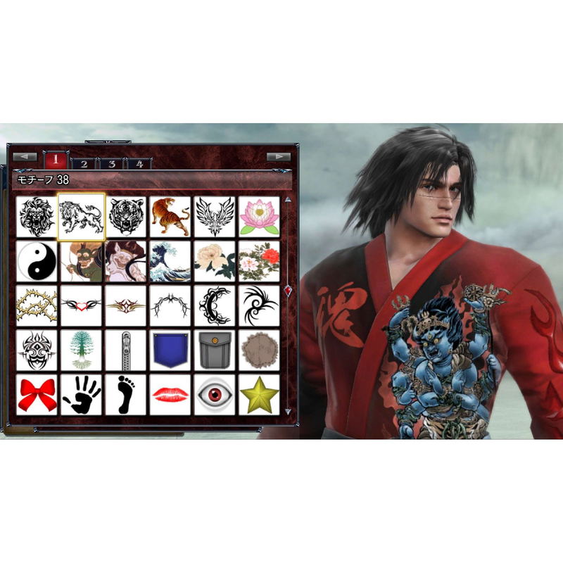 SoulCalibur V image 4